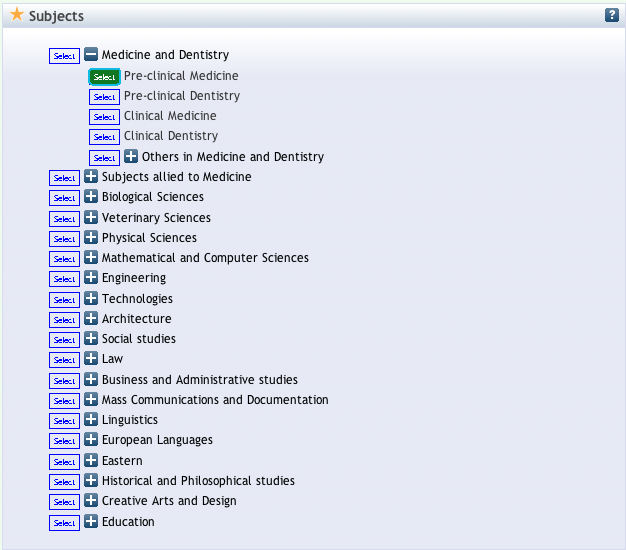 The Depot - “Subjects” Screen